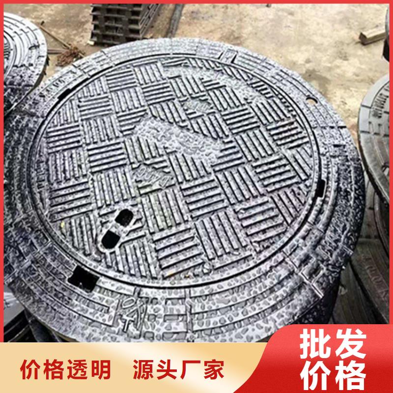 方形铸铁井盖生产商厂家自营