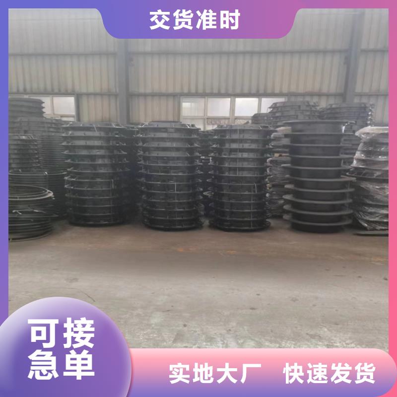 广州番禺球墨铸铁井盖600*600生产厂家本地货源