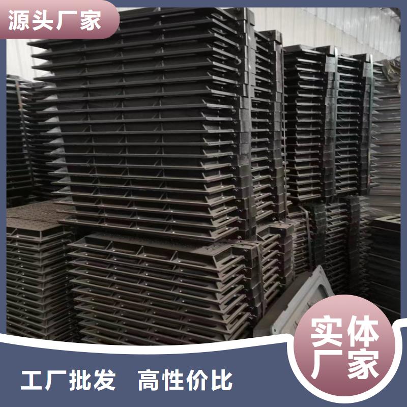 电力球墨铸铁井盖厂家直销质量牢靠