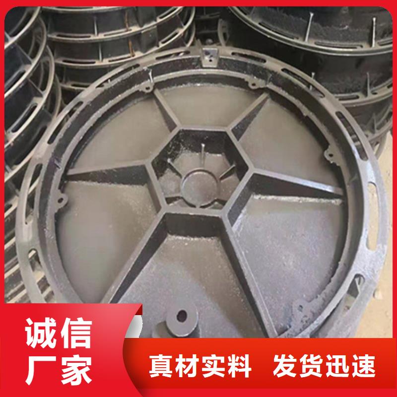 重型球墨铸铁井盖价格低用心细节