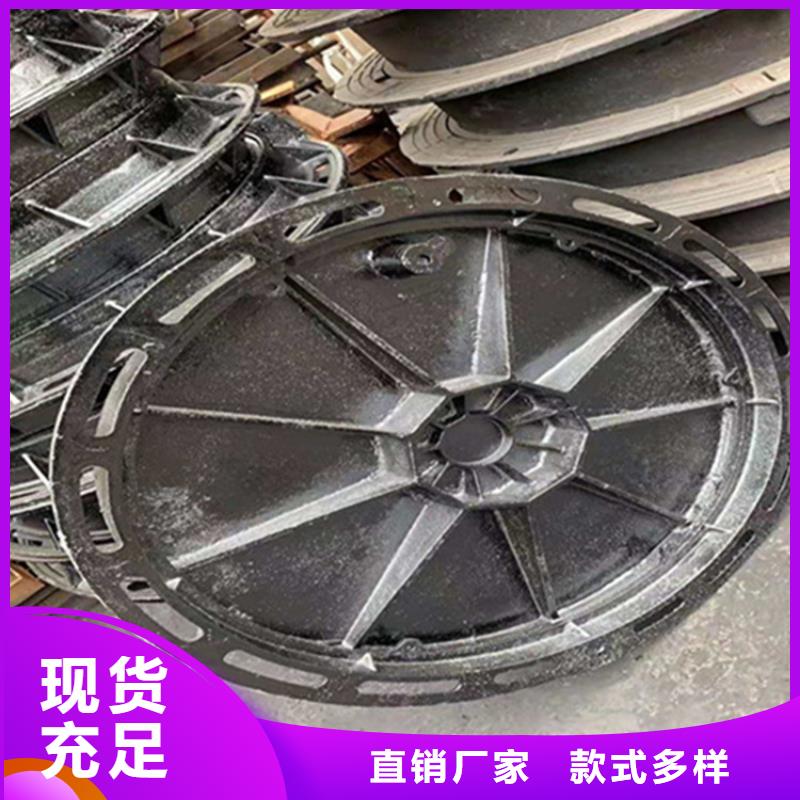 500*500球墨铸铁井盖【轻型】厂家直营