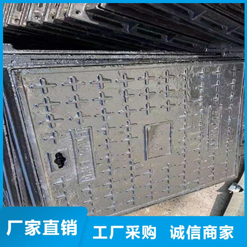 重型球墨铸铁井盖厂家直销一致好评产品