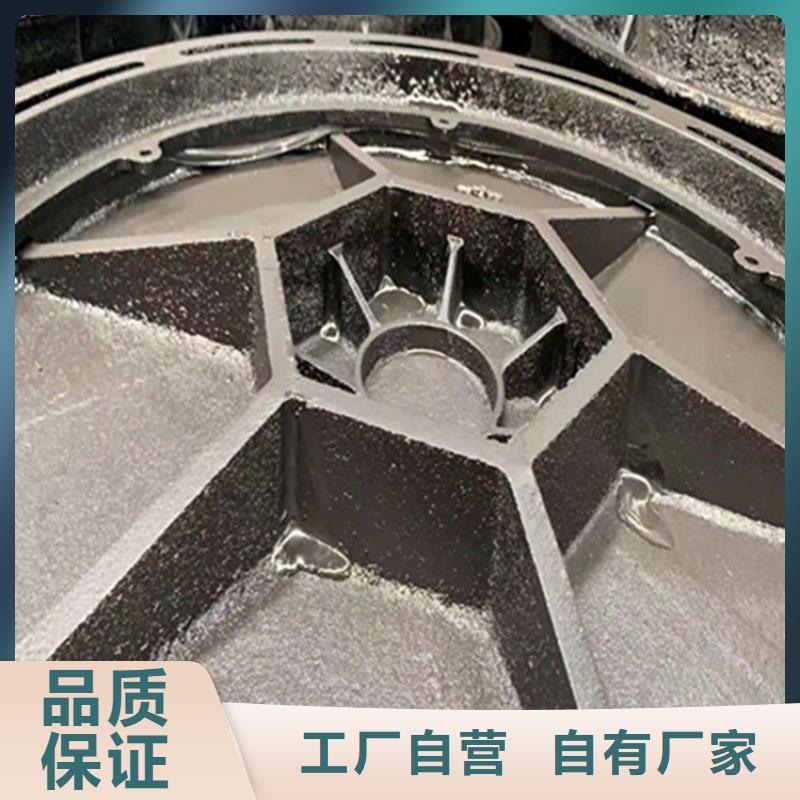 五防球墨铸铁井盖今日价格规格齐全