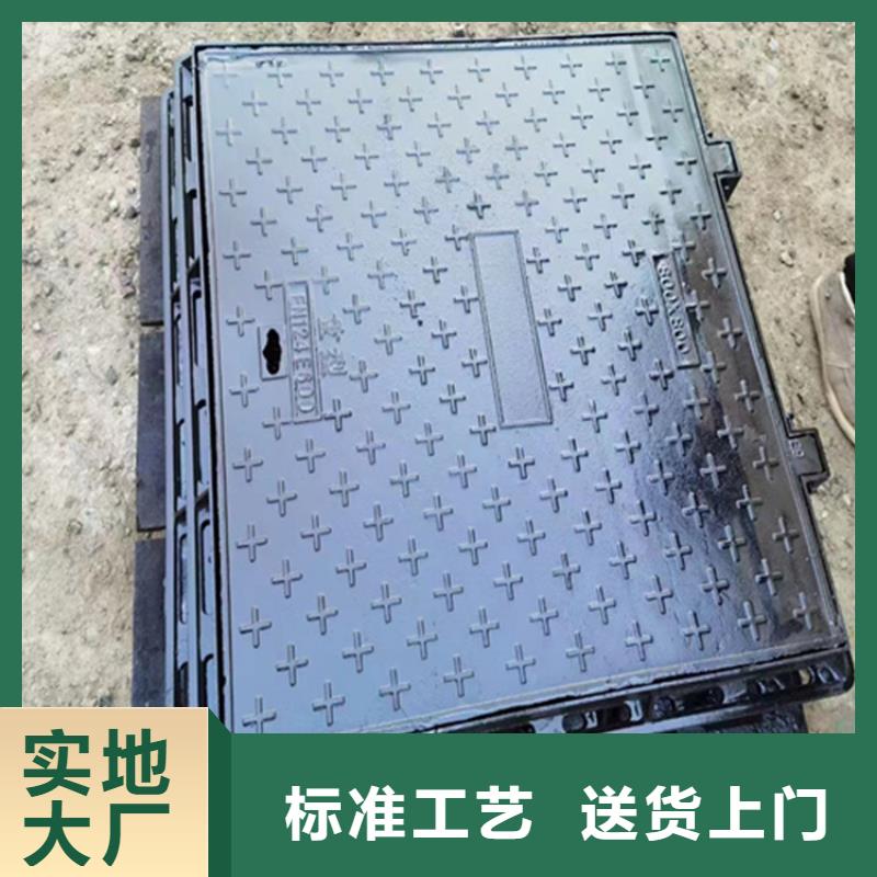五防球墨铸铁井盖防跳盖服务周到