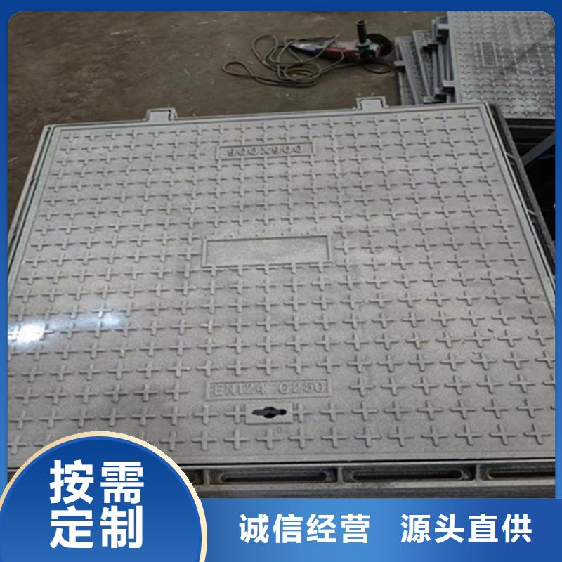 五防球墨铸铁井盖价格表同城生产厂家