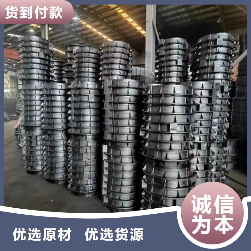 球墨铸铁篦子【生产厂家】制造厂家