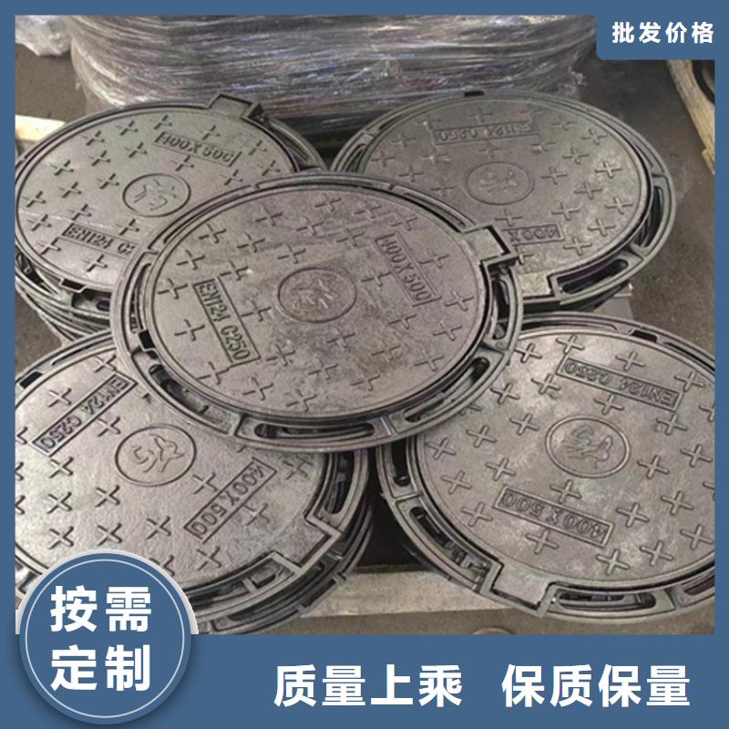 ​1200*1200球墨铸铁井盖，博辉铸造当地公司