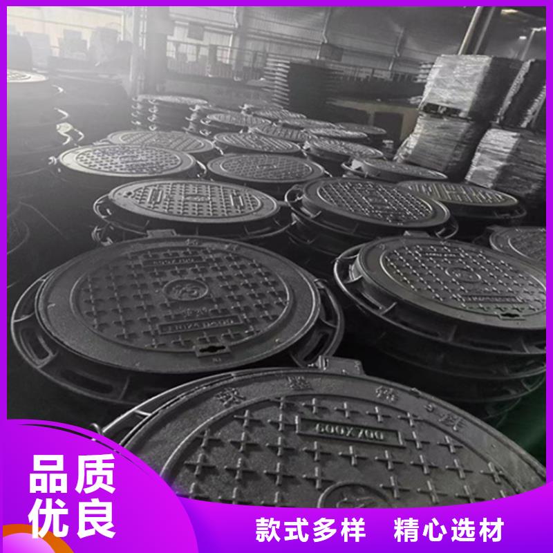 400*400球墨铸铁井盖本地供应商