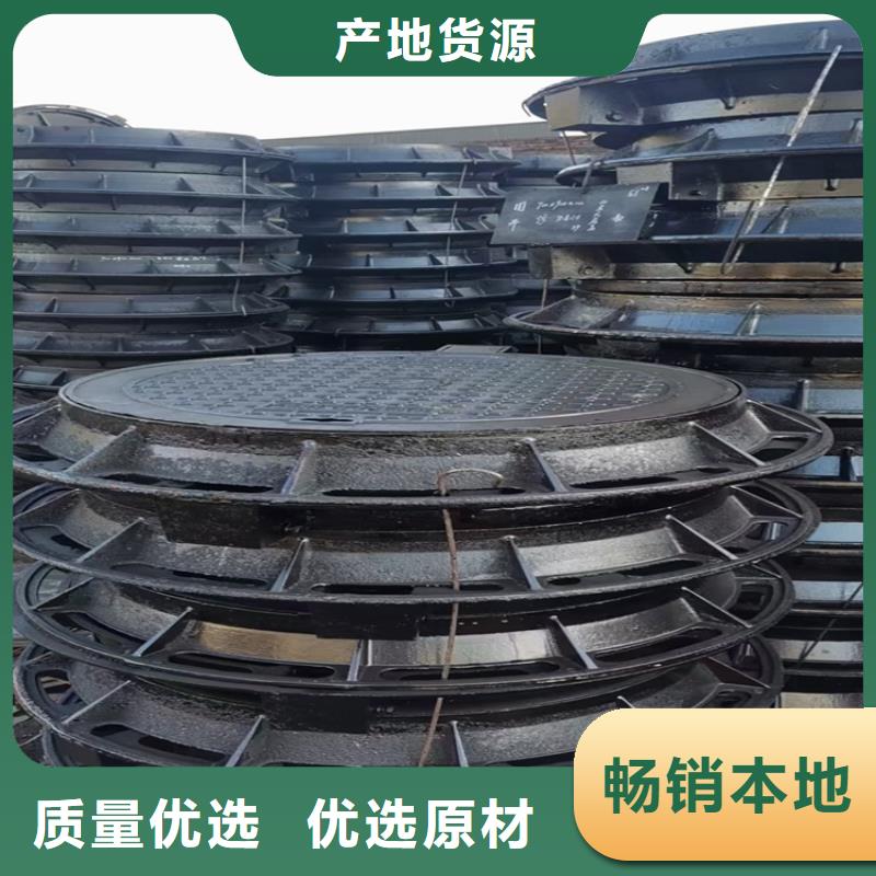 铸铁雨水篦子【过小车】同城制造商