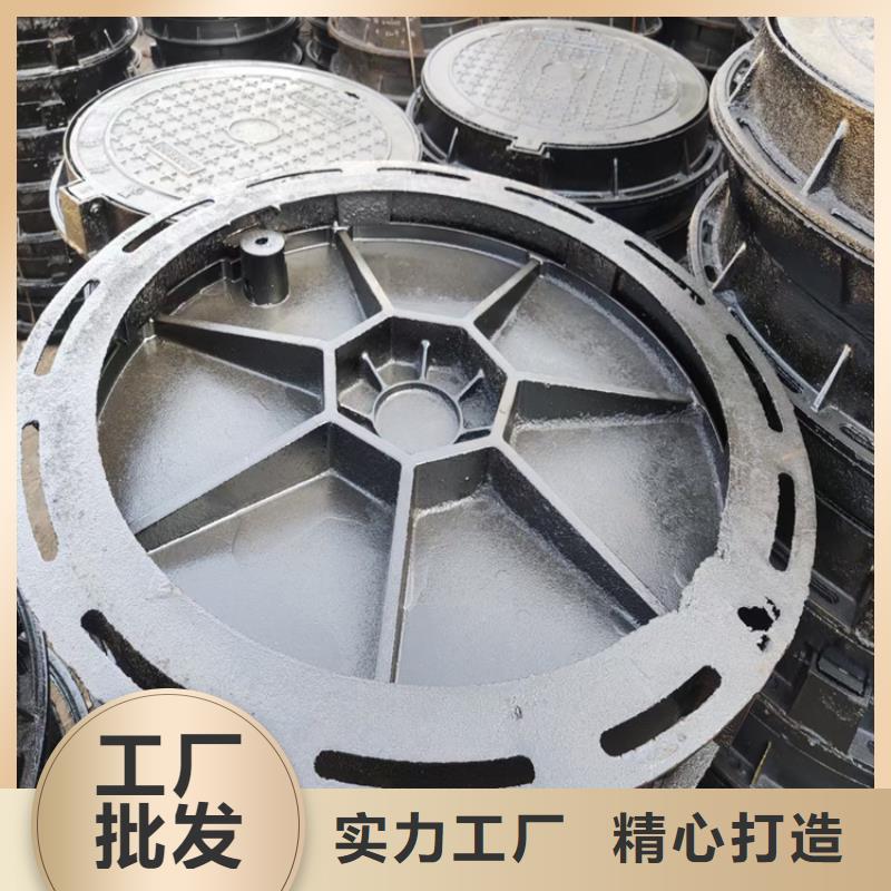 球墨铸铁井盖DN1000电力库存丰富