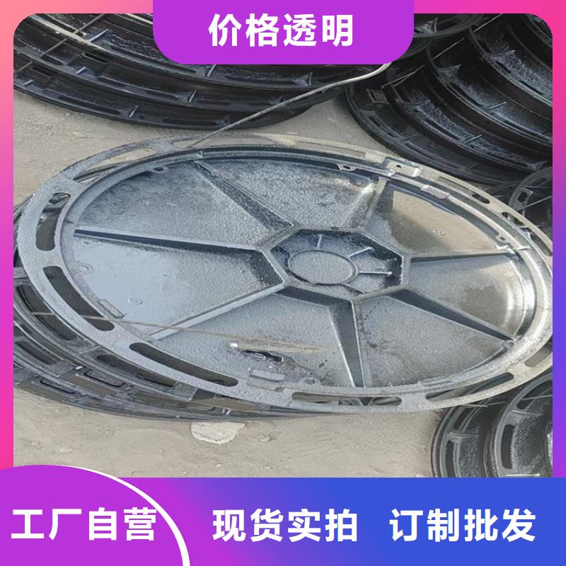 350*500球墨铸铁篦子承载30吨的简单介绍