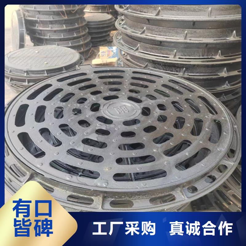 【码头球墨铸铁篦子】一套起订当地生产厂家