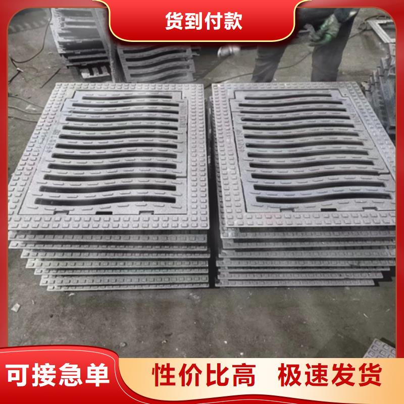 球墨铸铁篦子400*70030mm厚过小车厂家质优价廉