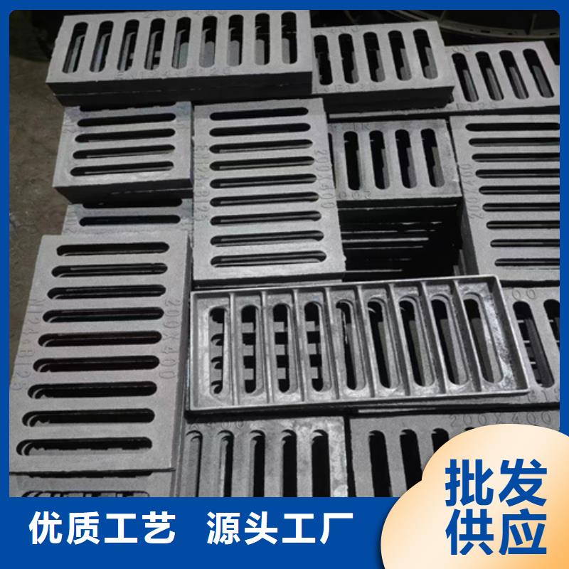 350*500球墨铸铁篦子，停车场用源头工厂