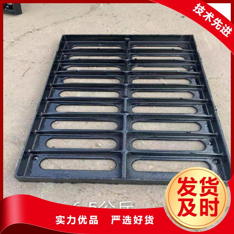 300*500球墨铸铁篦子承载5吨严选材质