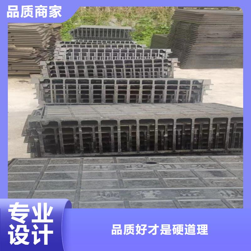 球墨铸铁篦子250*50050mm厚重型价格厂家供应