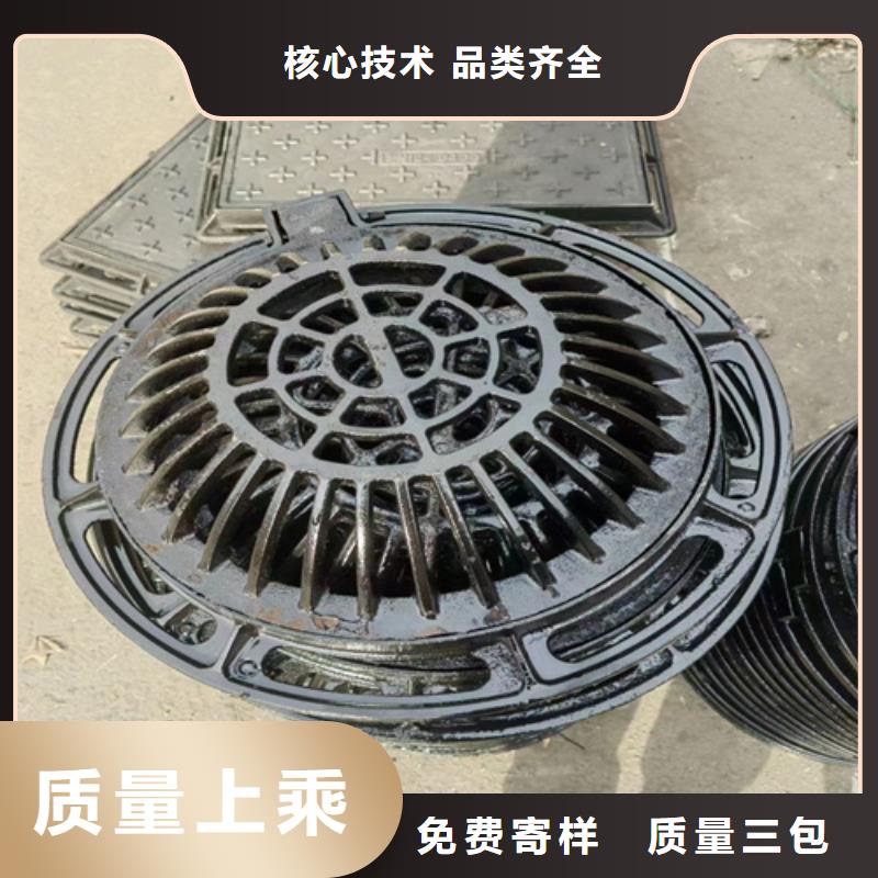 500*500球墨铸铁篦子重型铸铁沟盖板来图定制量大从优
