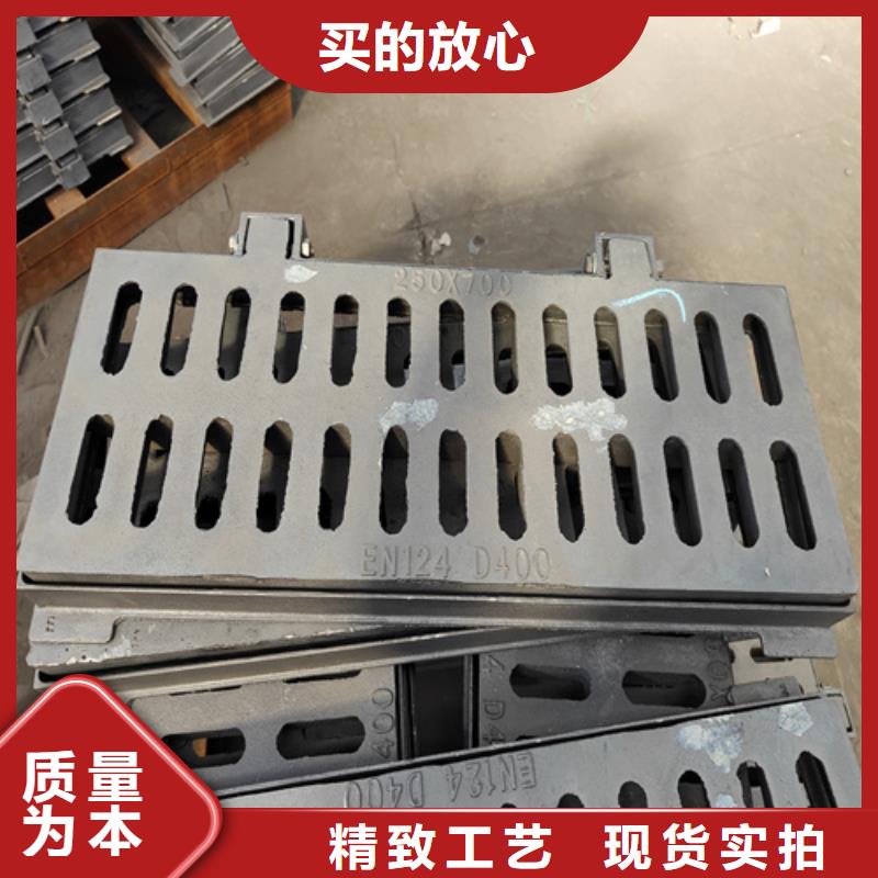 铸铁篦子200*400承载高厂家直营