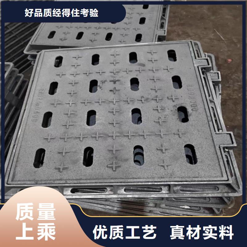 雨水球墨铸铁篦子过小车来图定制