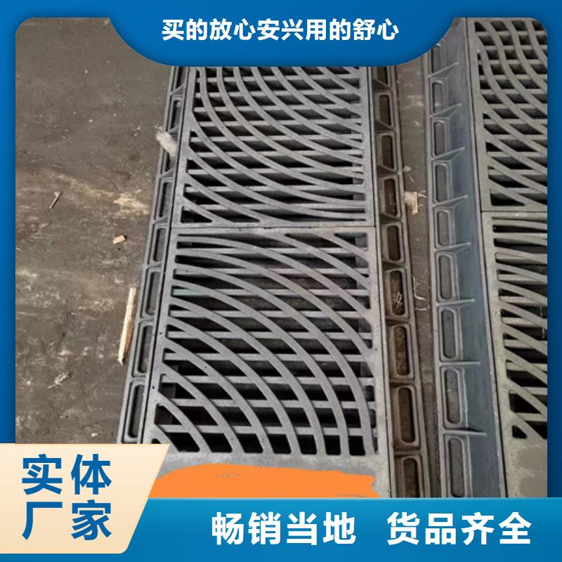 380*1360球墨铸铁篦子当地经销商