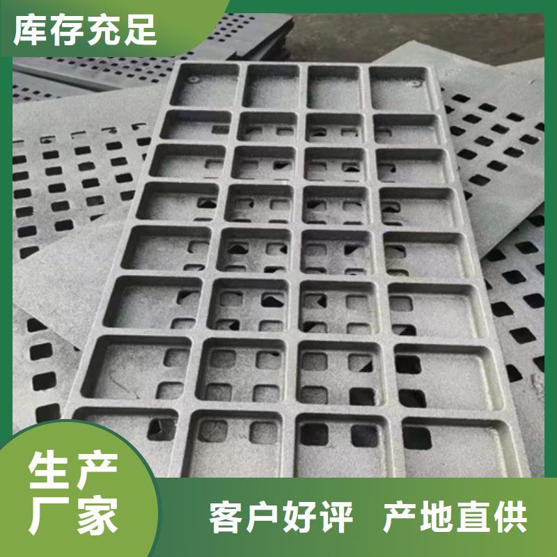 【广场球墨铸铁篦子】源头工厂产地直销