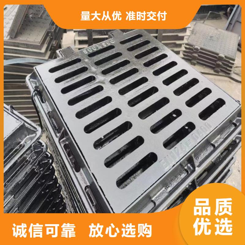 450*750球墨铸铁篦子生产厂家厂家精选