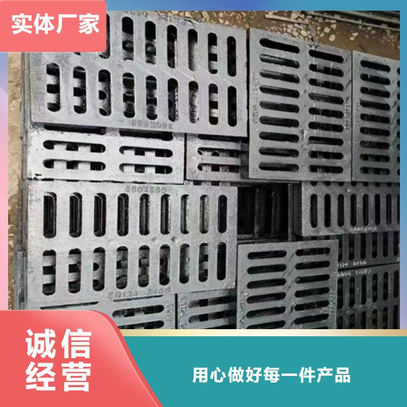 球墨铸铁篦子200*40040mm厚承载5-40吨厂家定制批发