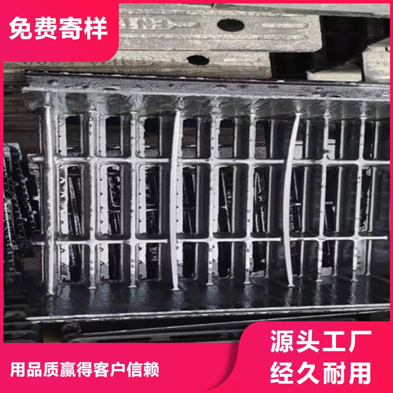 球墨铸铁篦子报价物美价优