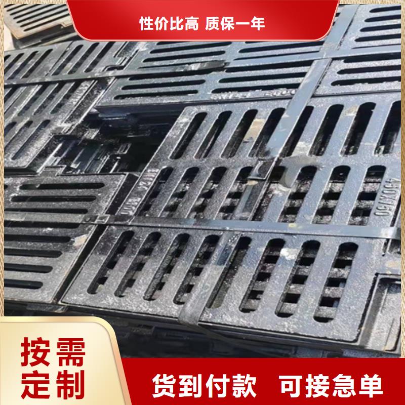 350*500球墨铸铁篦子，广场铸铁沟盖板每一处都是匠心制作