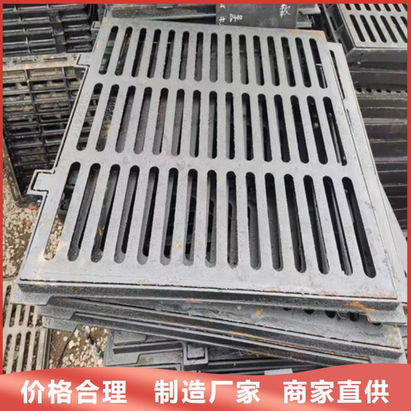 350*500球墨铸铁篦子价格产地批发