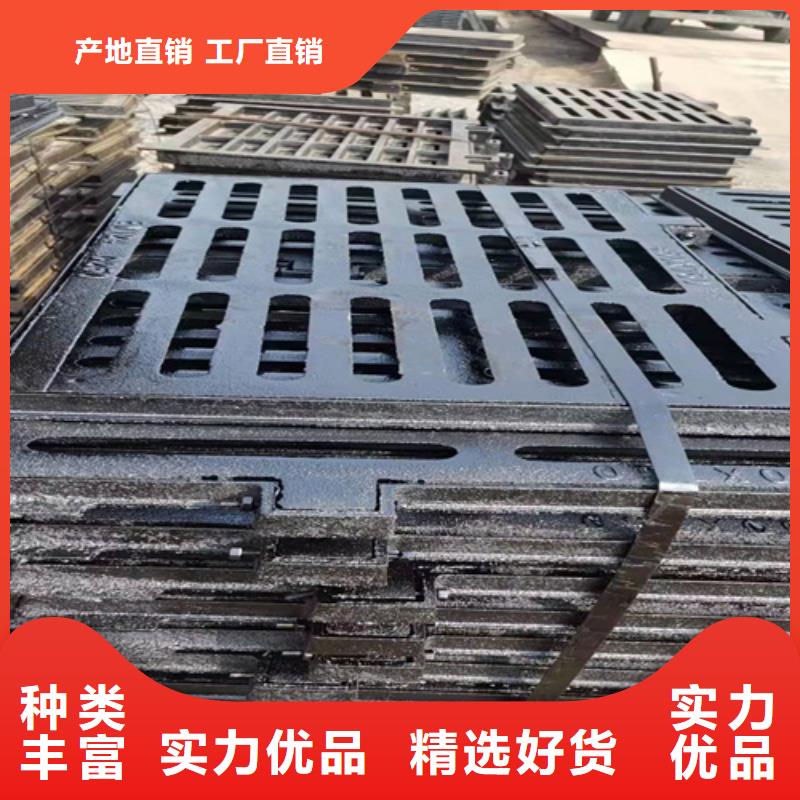 球墨铸铁篦子350*500多少钱同城厂家