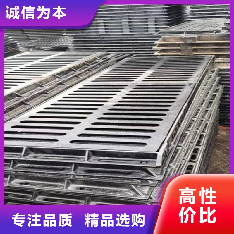 300*500球墨铸铁篦子价格同城公司