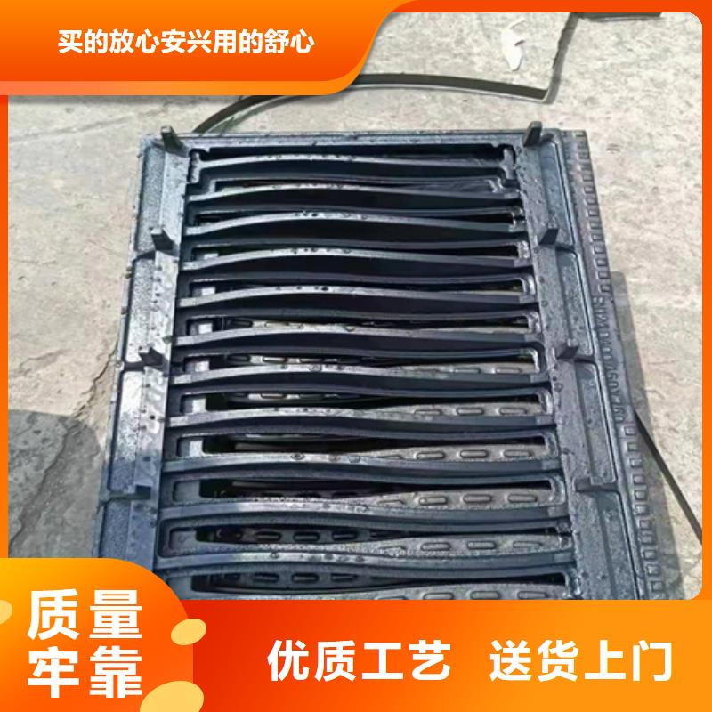 200*500球墨铸铁篦子雨水铸铁沟盖板实体厂家
