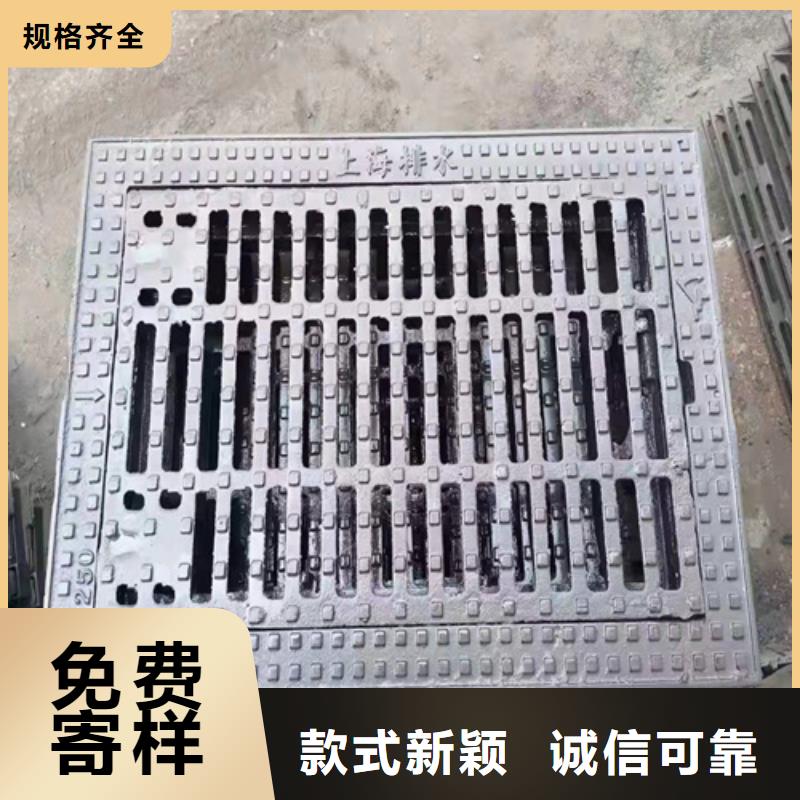 400*500*40球墨铸铁篦子承载40吨精选优质材料