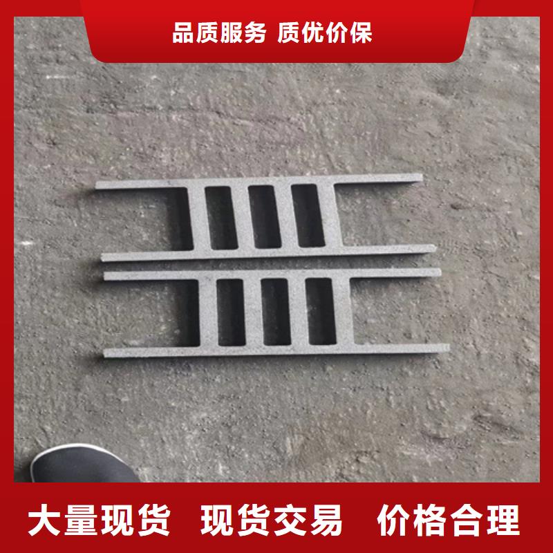 球墨铸铁篦子450*750价格现货充裕