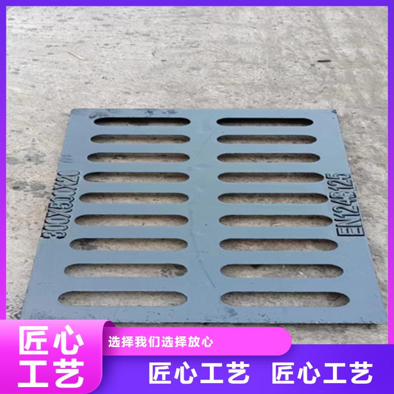 300*500球墨铸铁篦子厂家批发价