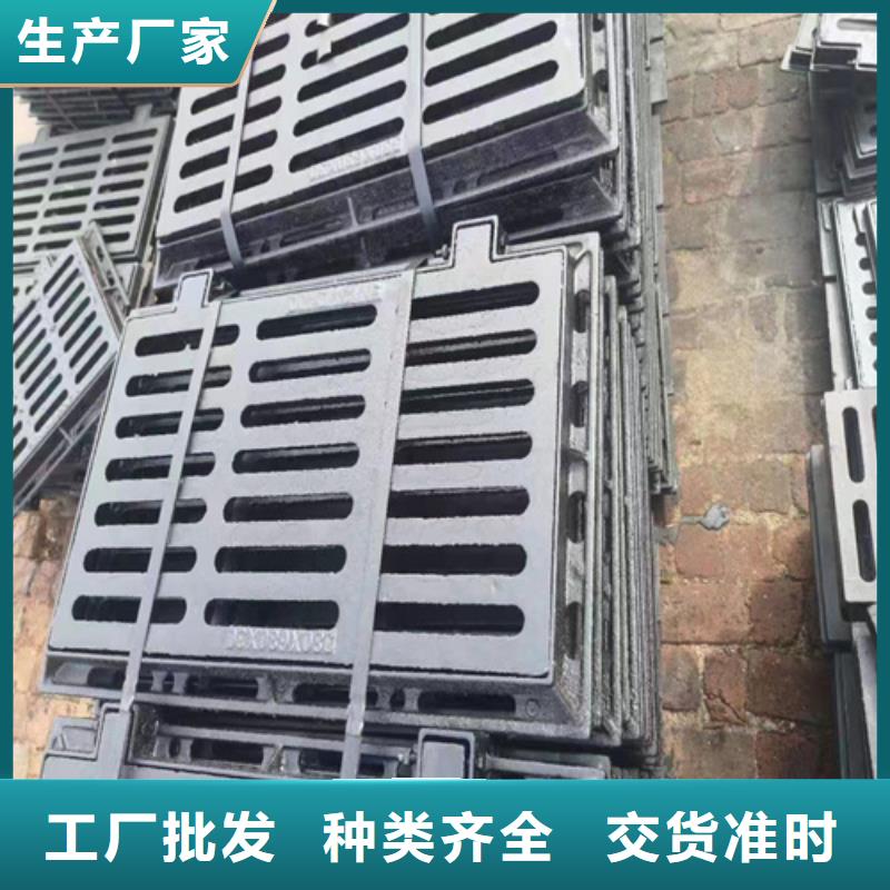 排水沟盖板生产商现货充足