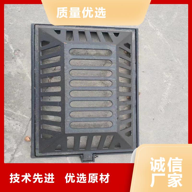 300*500球墨铸铁篦子，过车铸铁沟盖板用心细节