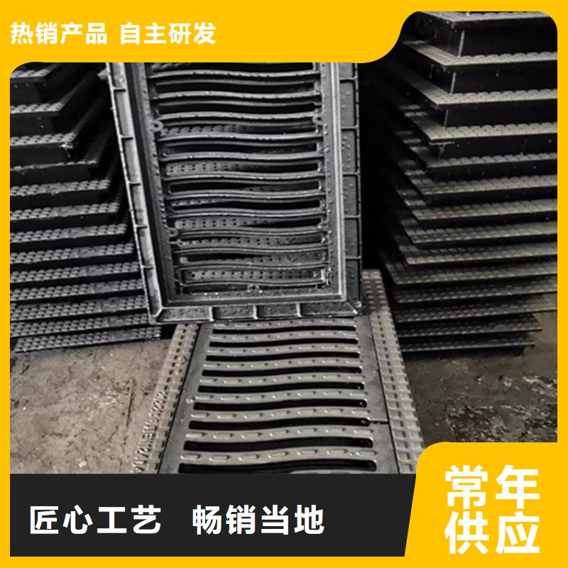 300*500*40球墨铸铁篦子承载20吨精选货源