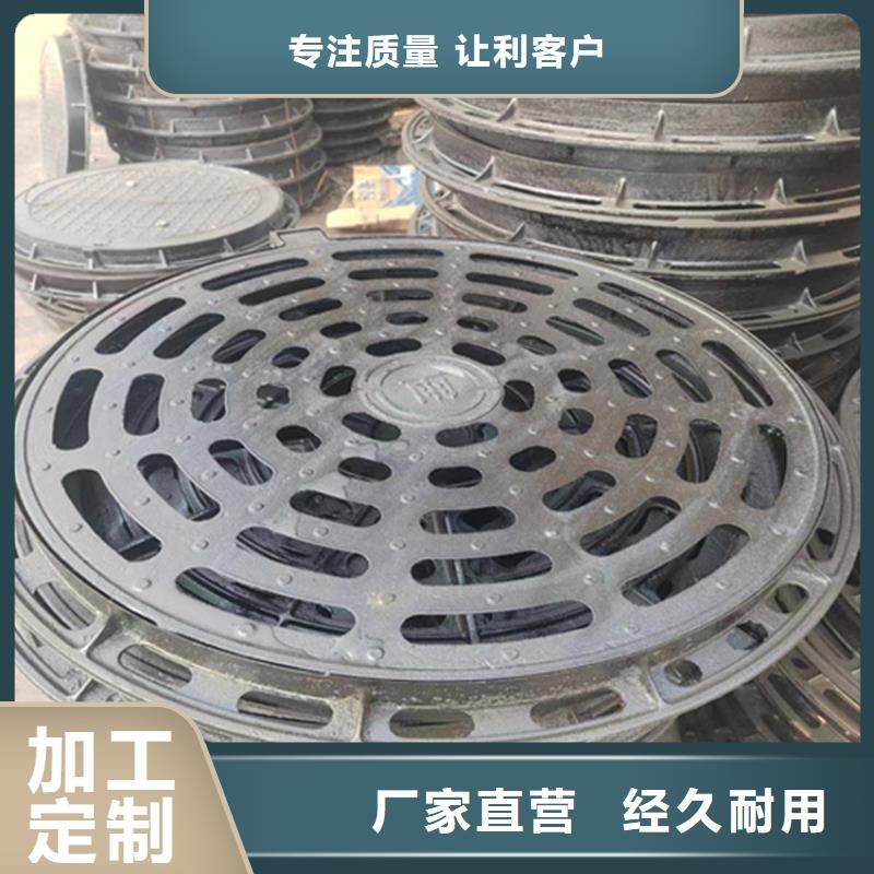 轻型铸铁篦子同城厂家