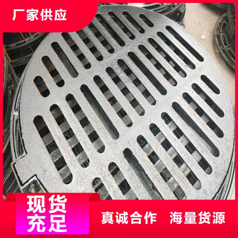 380*500球墨铸铁篦子重型铸铁沟盖板生产型