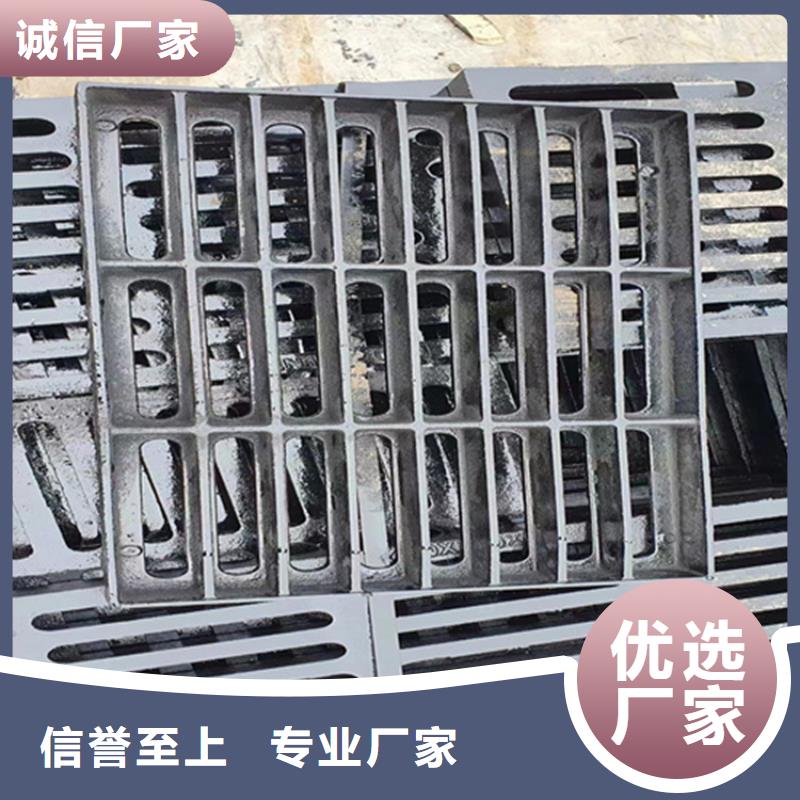 铸铁篦子250*500承载高同城经销商