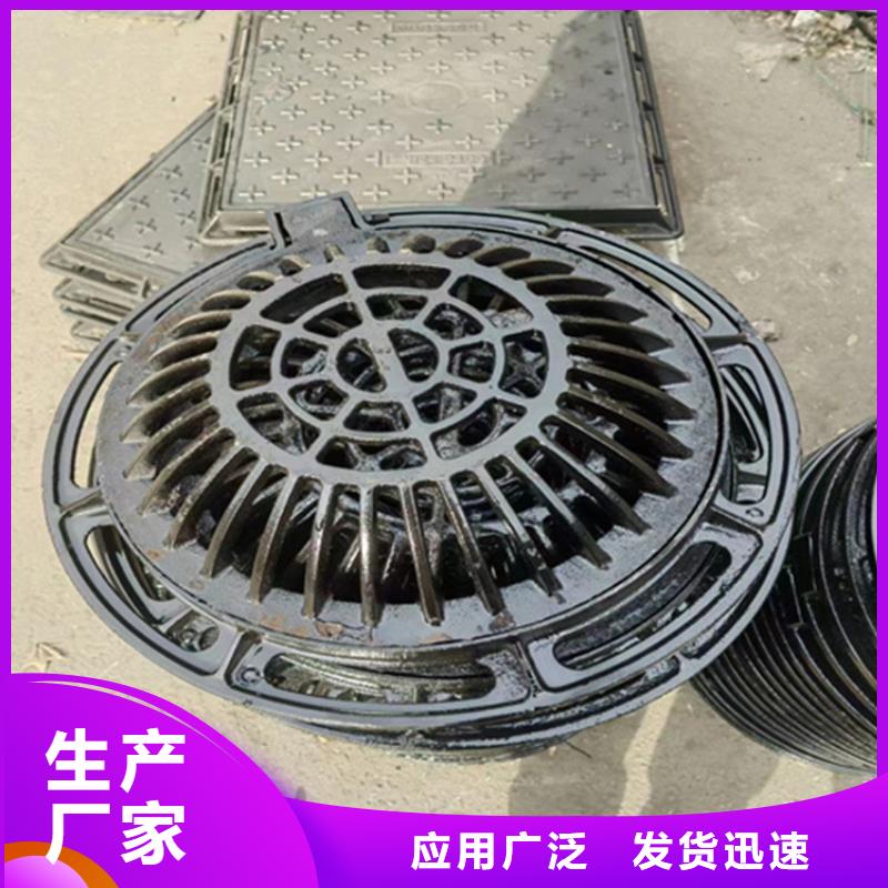 400*500球墨铸铁篦子雨水铸铁沟盖板极速发货