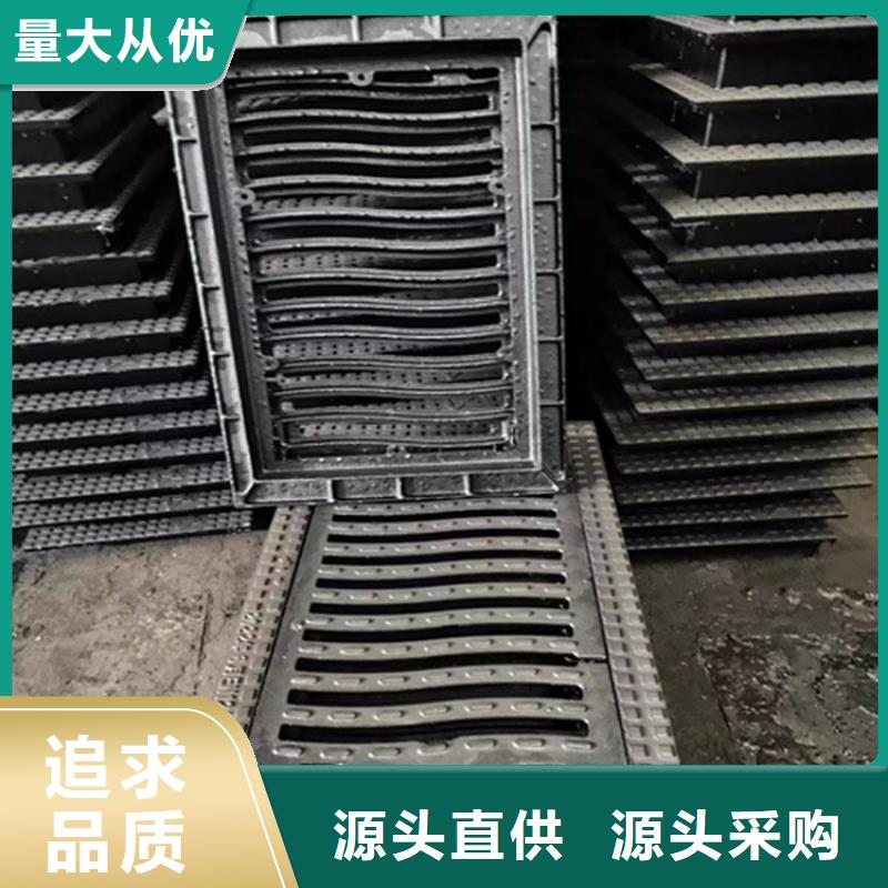 球墨铸铁篦子500*50040mm厚承载5-40吨厂家今日价格