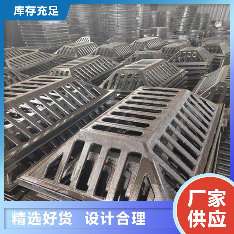 球墨铸铁篦子500*50030mm厚承载5-30吨一套价格本地公司