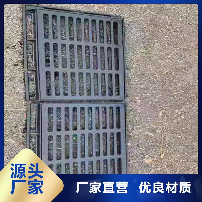 300*500球墨铸铁篦子市政排水产地货源