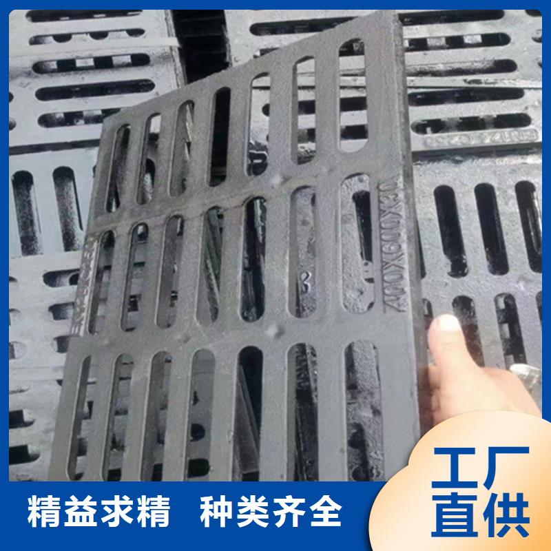 400*500球墨铸铁篦子C250闪电发货
