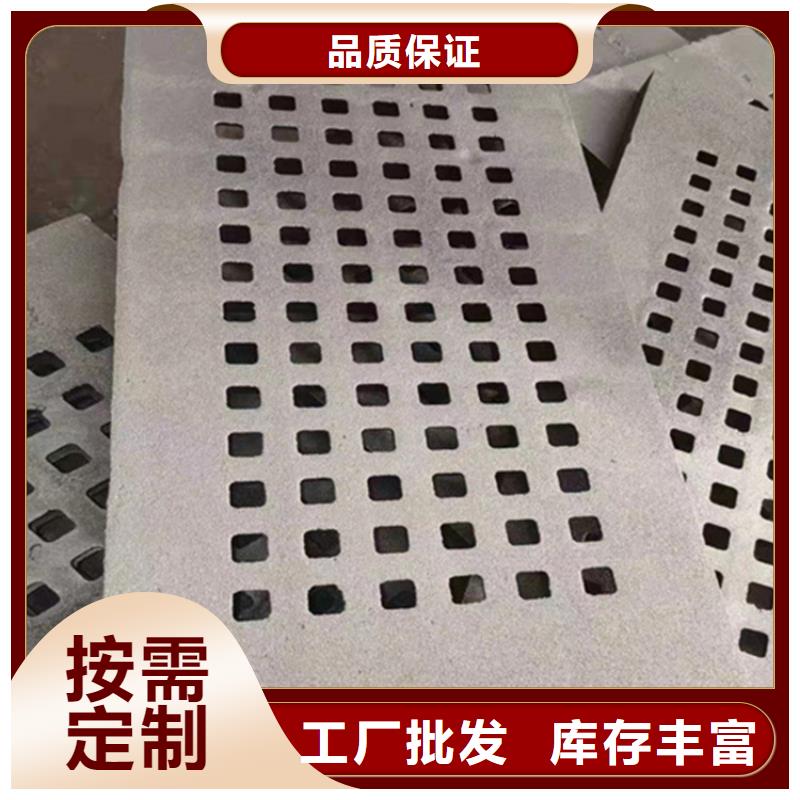 450*750*40球墨铸铁篦子承载5吨现货直发