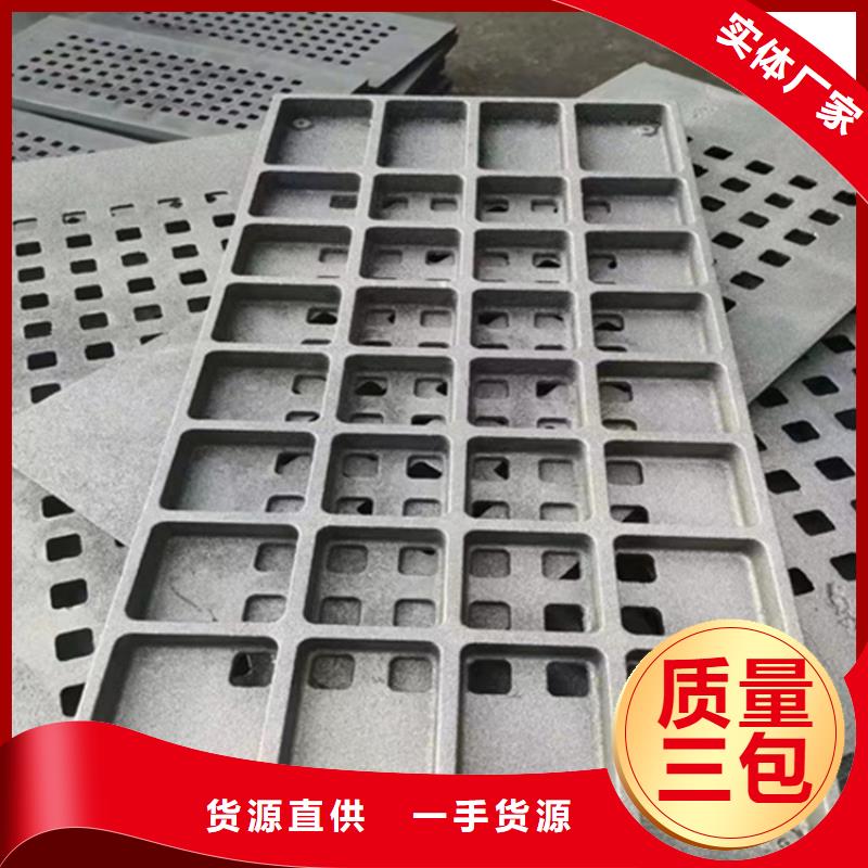 【300*500球墨铸铁篦子】价格表同城制造商