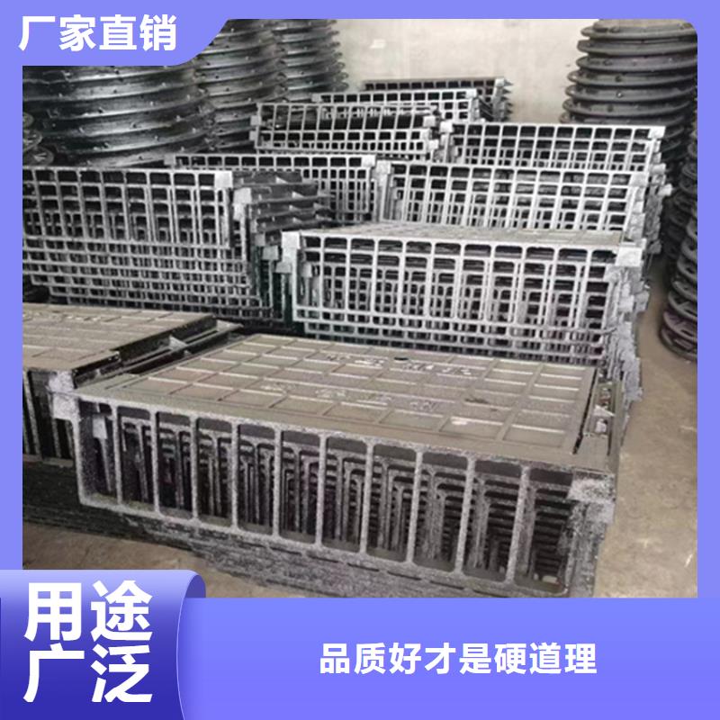 300*500球墨铸铁篦子车库铸铁沟盖板源厂定制